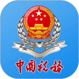 北京地税网上申报系统软件