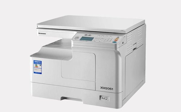 联想xm2061打印机驱动官方版