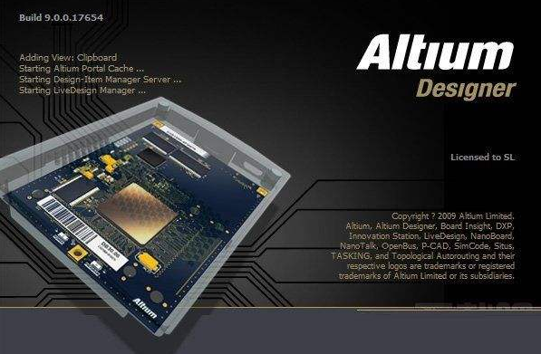 altiumdesigner2020最新版本