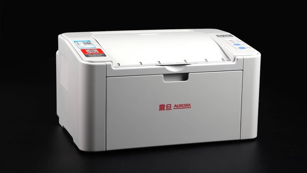 震旦ad506打印机驱动官方版