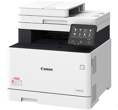 佳能ix6850打印机驱动pc版