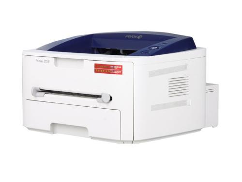 富士施乐3155打印机驱动最新版