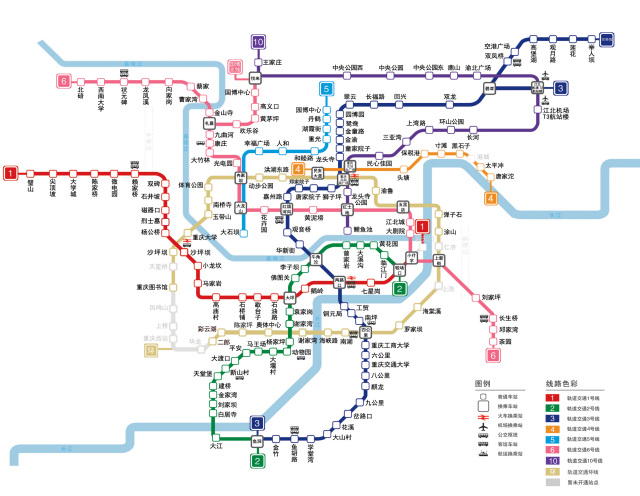 重庆轨道交通线路图2020高清版