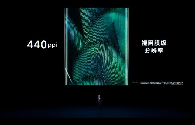 荣耀v40发布会直播内容回顾