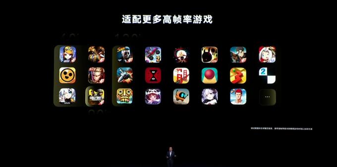 荣耀v40发布会直播内容回顾