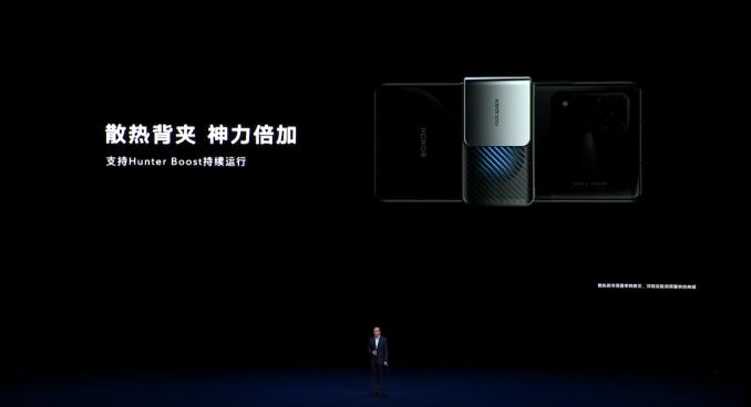 荣耀v40发布会直播内容回顾