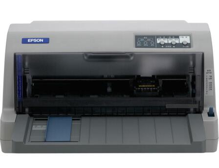 爱普生lq730kii打印机驱动最新版