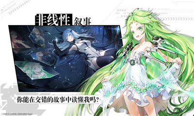 空匣人型内测版
