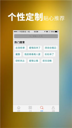 dy8888达达兔影院第九院超神