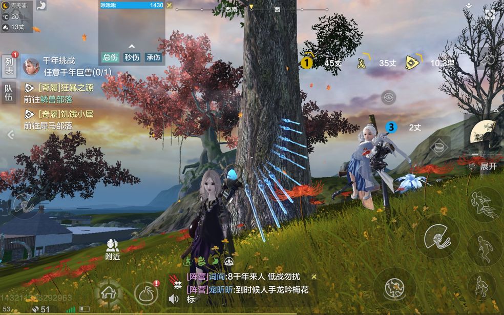 妄想山海狂乱的虬幽怎么打