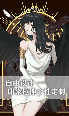 公主的世界版