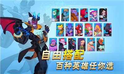 不休战队礼包码版