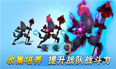 不休战队中文版