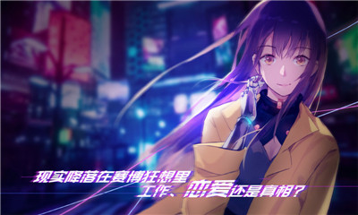 云端之约最新版