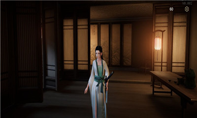 弈剑行版