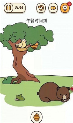 手残大师游戏