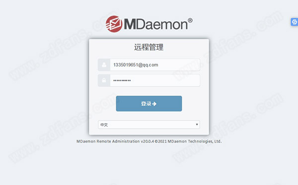 Alt-N MDaemon Email Server Pro