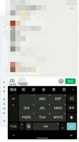 虫洞app使用键盘映射方法