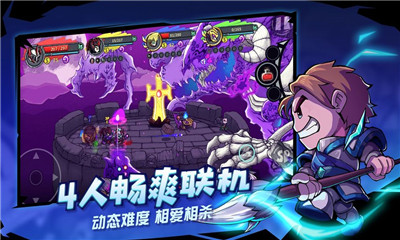 失落城堡内测版