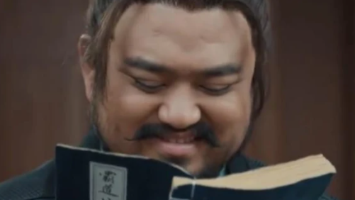 赘婿大聪明是什么意思