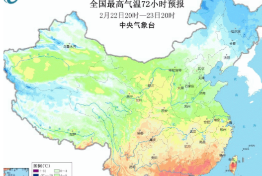 2月底会大幅降温的地区介绍