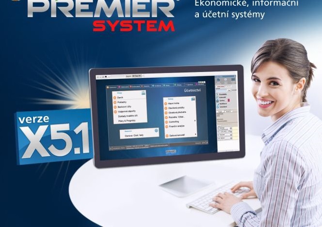 经济管理软件(premiersystemx6)