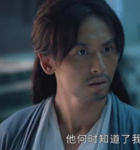 山河令周子舒温客行小时候认识吗
