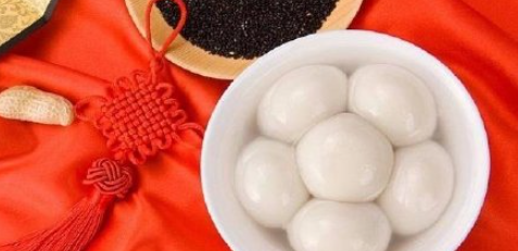 元宵吃那些东西健康