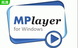 mplayersvnr34850ww官方版电脑版