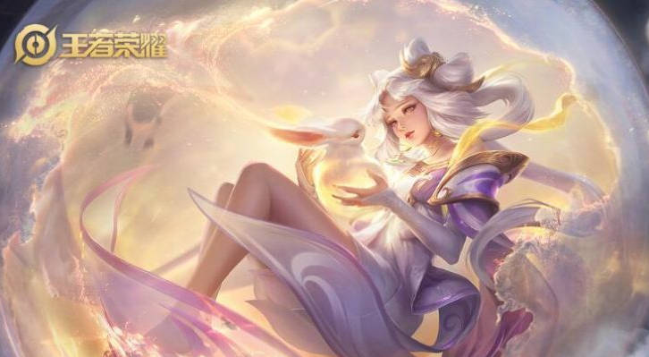 嫦娥源梦新皮肤预计将于2021年哪个主题周上架呢