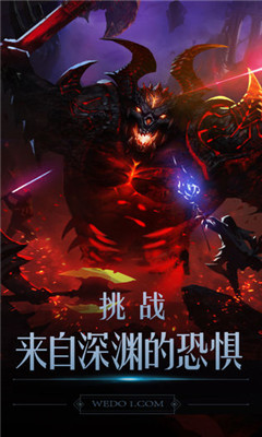 黑暗城堡礼包码版