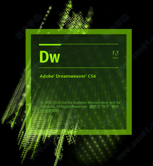 dreamweavercs6绿色旧版