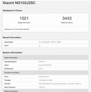 小米10s跑分是多少