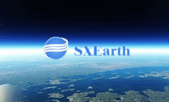 sxearth三维数字地球平台64位版