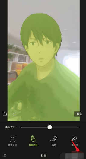 醒图怎么拼图