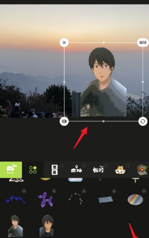 醒图怎么拼图