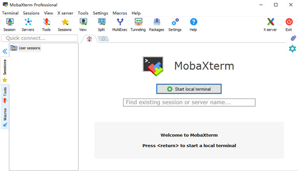 MobaXterm 21(远程终端控制软件)