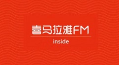 喜马拉雅怎样创建好友房间