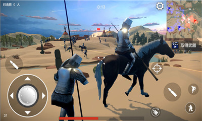 少女战地无限金币版