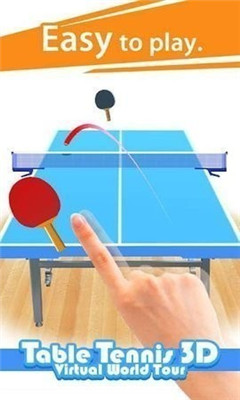 3D指尖乒乓球游戏