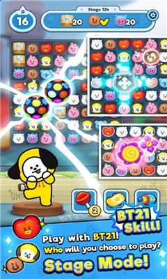 BT21流行之星