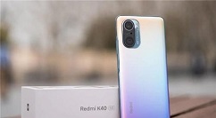 红米k40怎么关闭广告