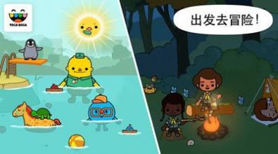托卡小镇新生儿版