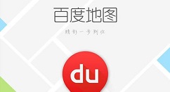 百度地图怎样修改行程