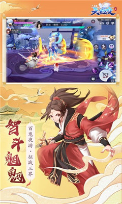 天姬变兑换码2021版