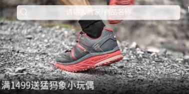 蚂蚁云街版V1.0