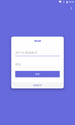 Shaft(Pixiv第三方客户端)