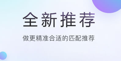 珍爱网app安卓版V7.10.1