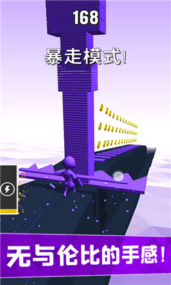 糖果大聚会小游戏