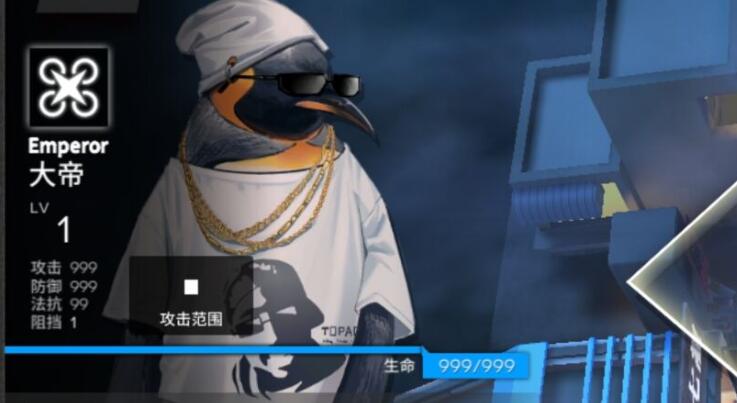 明日方舟愚人节2021活动介绍